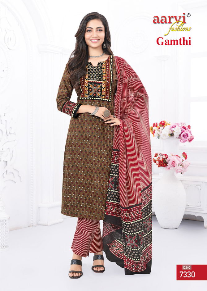 Gamthi Vol 5 By Aarvi Dobby Cotton Printed Kurti With Bottom Dupatta Wholesalers In Delhi
